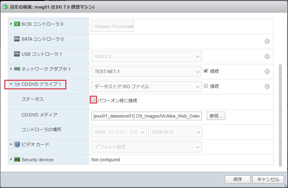 f:id:myhomenwlab:20200524181136j:plain f:id:myhomenwlab:20200524181136j:plain