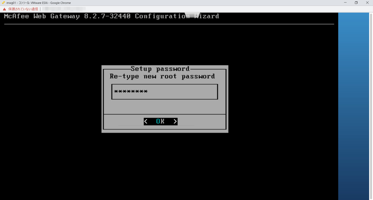 f:id:myhomenwlab:20200524210903j:plain f:id:myhomenwlab:20200524210903j:plain
