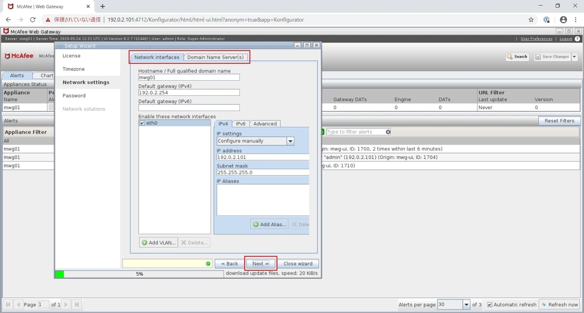 f:id:myhomenwlab:20200524215937j:plain f:id:myhomenwlab:20200524215937j:plain