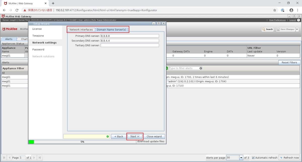 f:id:myhomenwlab:20200524215952j:plain f:id:myhomenwlab:20200524215952j:plain