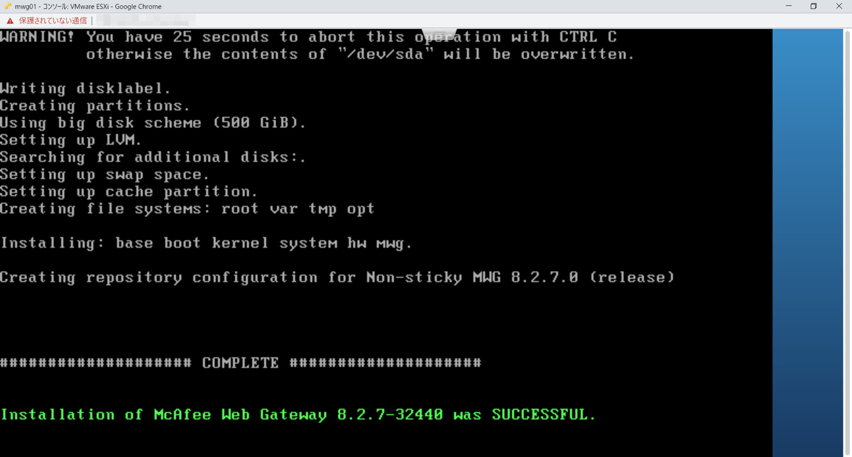 f:id:myhomenwlab:20200525010719j:plain f:id:myhomenwlab:20200525010719j:plain