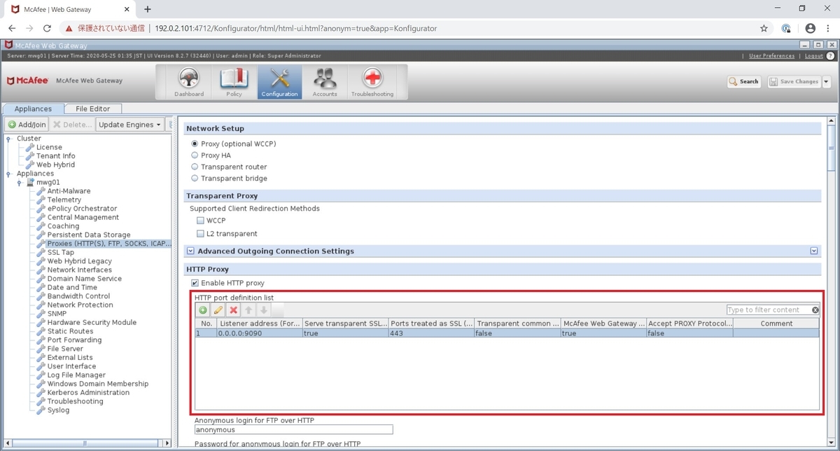f:id:myhomenwlab:20200525013851j:plain f:id:myhomenwlab:20200525013851j:plain