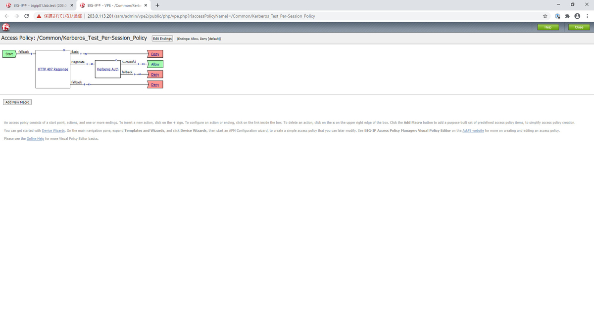 f:id:myhomenwlab:20200726004744j:plain f:id:myhomenwlab:20200726004744j:plain