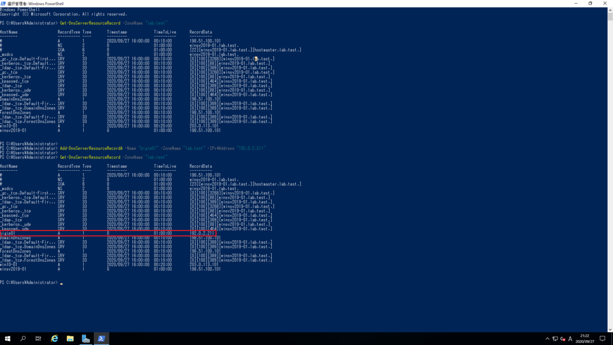 f:id:myhomenwlab:20200927212507p:plain f:id:myhomenwlab:20200927212507p:plain