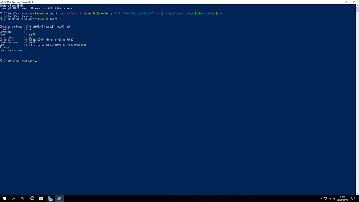 f:id:myhomenwlab:20200927213254p:plain f:id:myhomenwlab:20200927213254p:plain