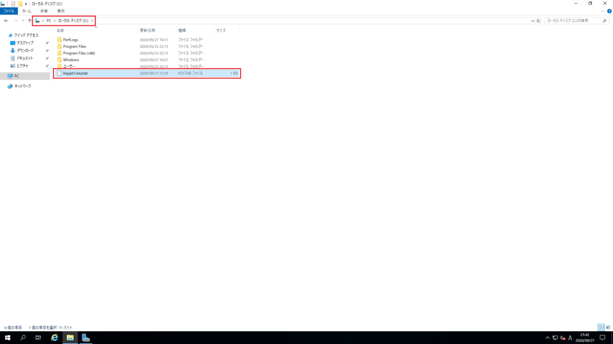 f:id:myhomenwlab:20200927214414p:plain f:id:myhomenwlab:20200927214414p:plain