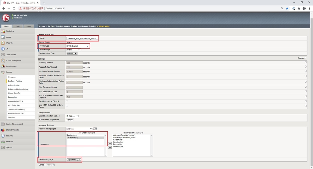 f:id:myhomenwlab:20200927220227j:plain f:id:myhomenwlab:20200927220227j:plain