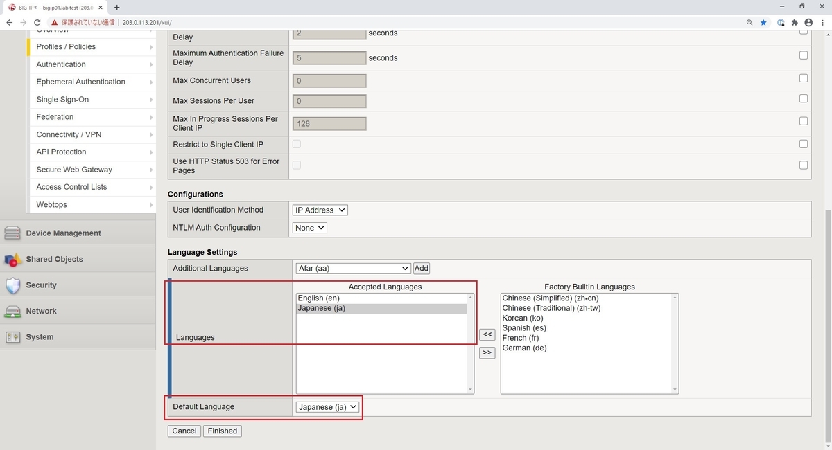 f:id:myhomenwlab:20200927220334j:plain f:id:myhomenwlab:20200927220334j:plain