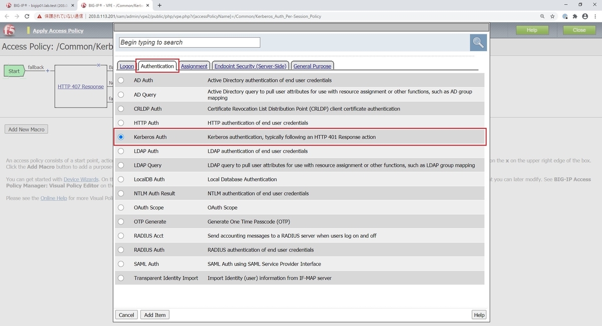 f:id:myhomenwlab:20200927223313j:plain f:id:myhomenwlab:20200927223313j:plain