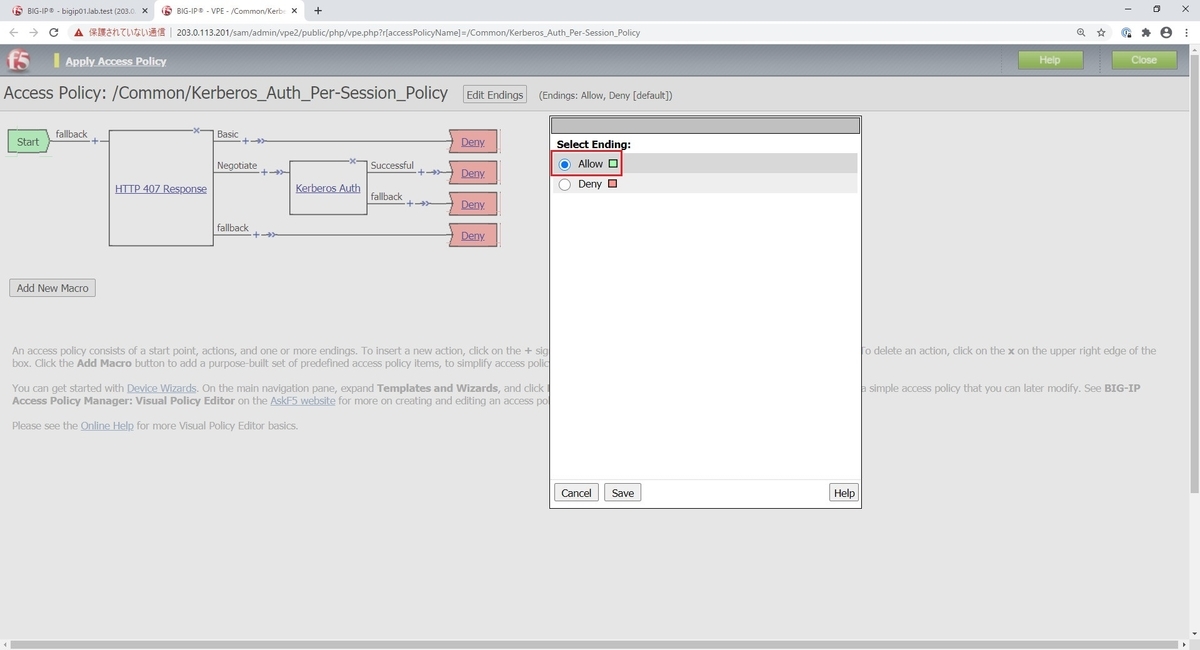 f:id:myhomenwlab:20200927224010j:plain f:id:myhomenwlab:20200927224010j:plain