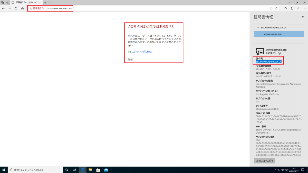 f:id:myhomenwlab:20200927233749p:plain f:id:myhomenwlab:20200927233749p:plain