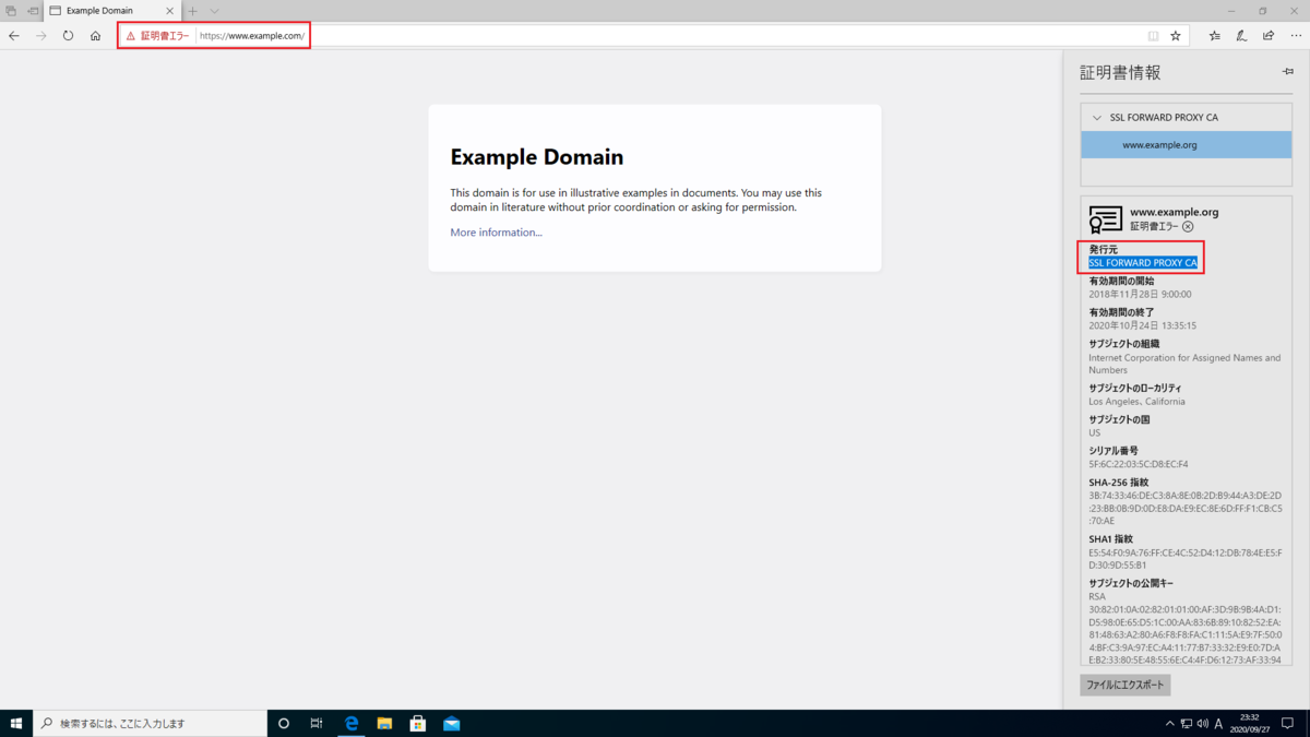 f:id:myhomenwlab:20200927233805p:plain f:id:myhomenwlab:20200927233805p:plain