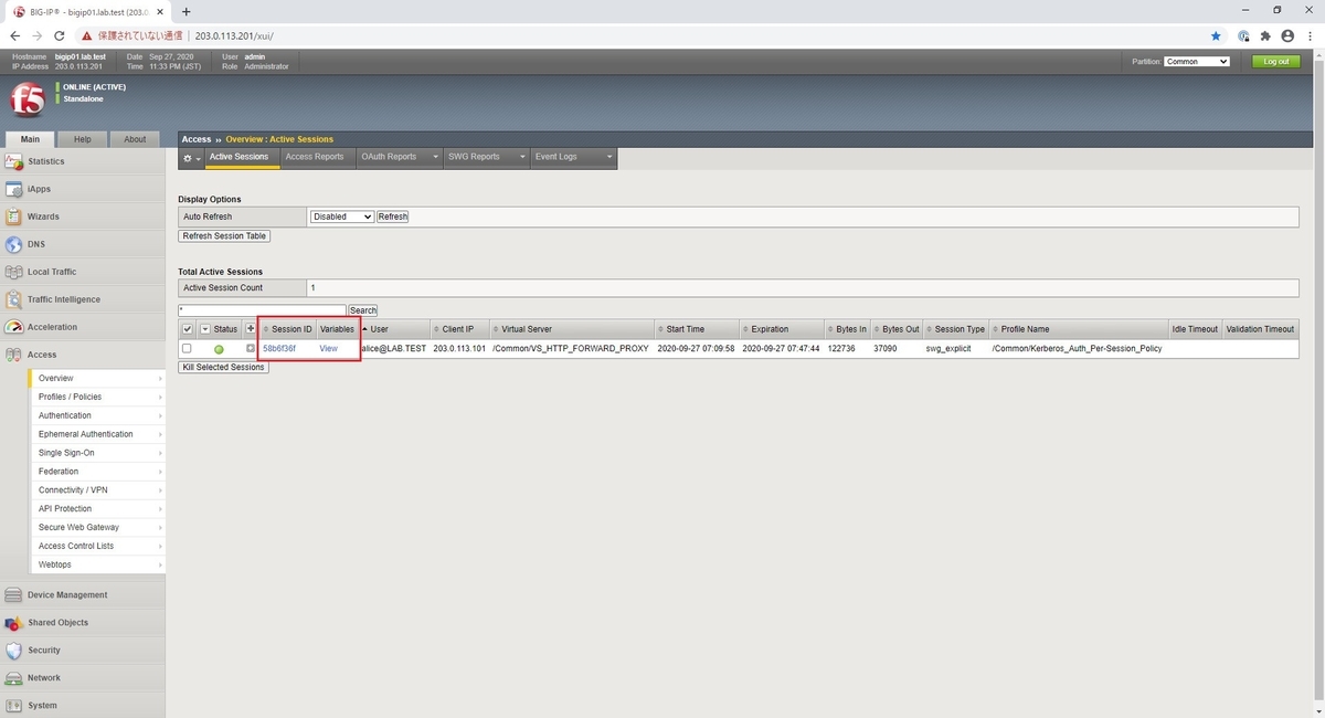 f:id:myhomenwlab:20200927234518j:plain f:id:myhomenwlab:20200927234518j:plain