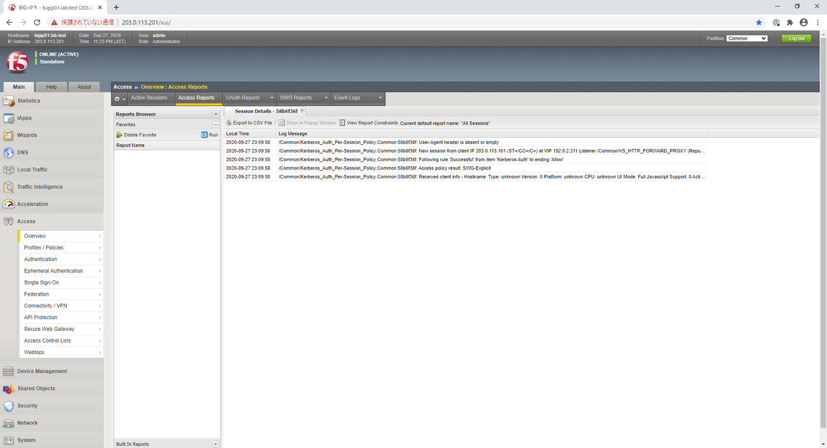 f:id:myhomenwlab:20200927234531j:plain f:id:myhomenwlab:20200927234531j:plain