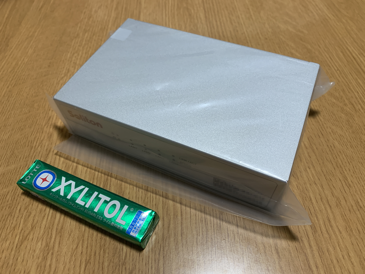 Soliton NetAttest EPSを個人購入した際の参考情報 - My Home NW Lab