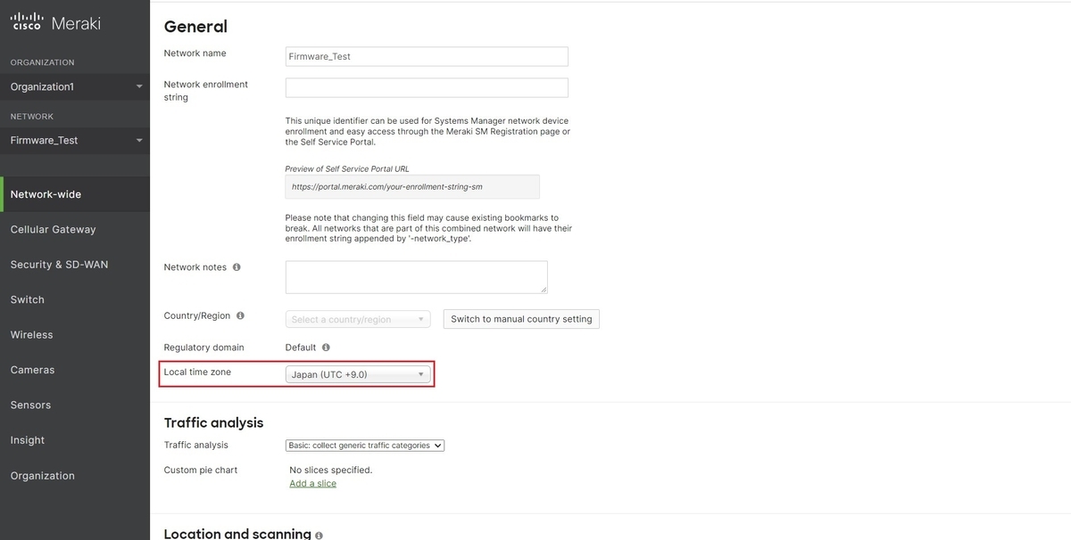 MerakiのFirmware Upgrade時のTime Zoneの考慮 My Home NW Lab