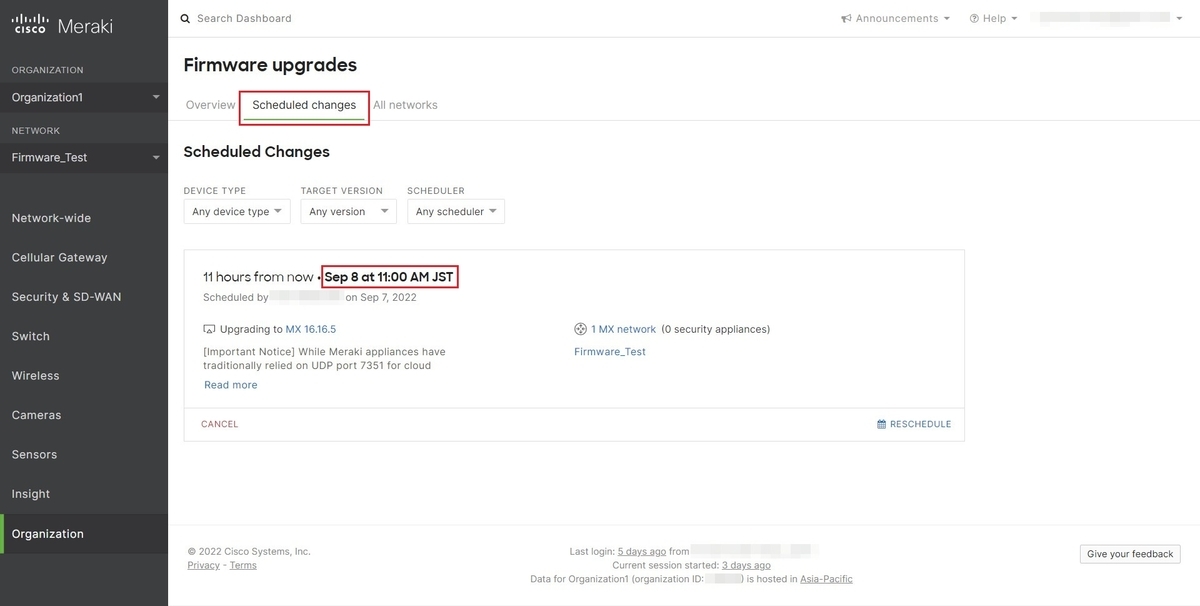 MerakiのFirmware Upgrade時のTime Zoneの考慮 My Home NW Lab