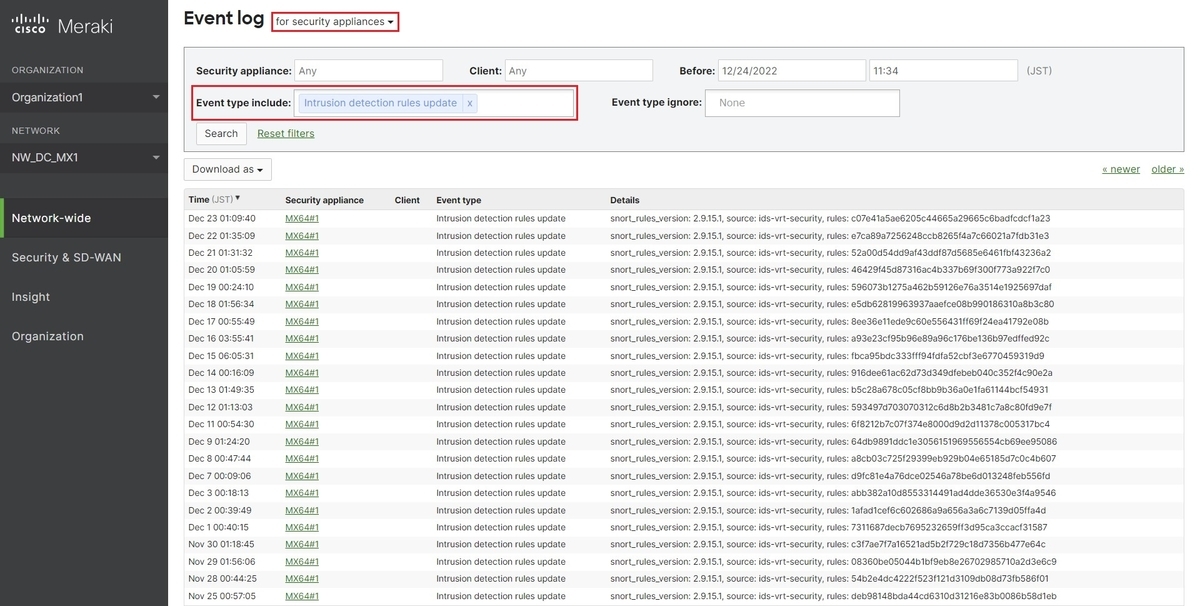 りぃ様確認ページ i-フィルター(R)6.0」フィルタリング設定(Webサイトへのアクセス制限
