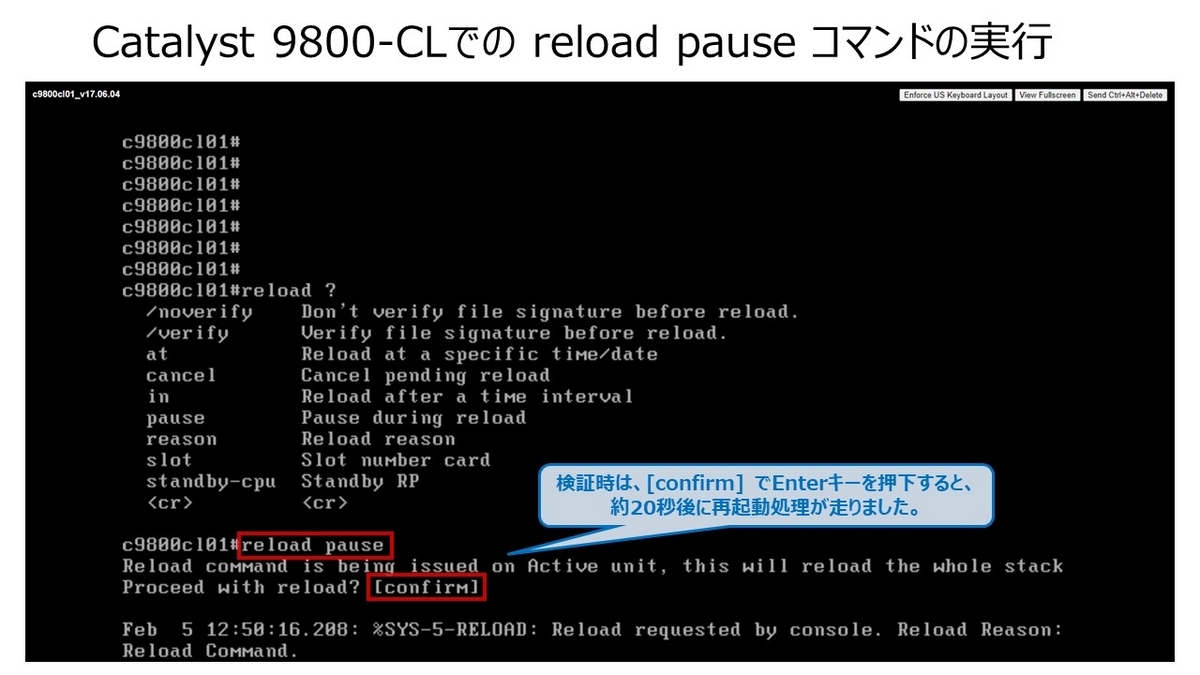 Catalyst 9800-CLの適切な電源の停止の仕方 - My Home NW Lab