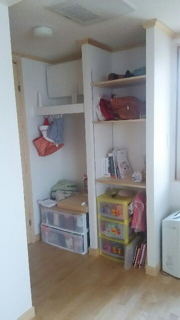 f:id:myhomeplan:20180621214009j:plain f:id:myhomeplan:20180621214009j:plain