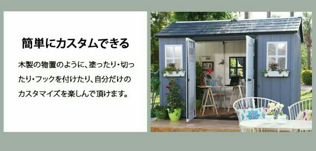 f:id:myhomeplan:20181118181508j:plain f:id:myhomeplan:20181118181508j:plain