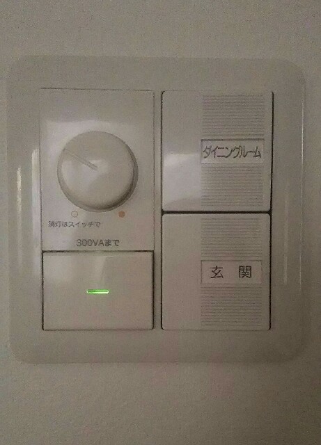 f:id:myhomeplan:20190128171301j:plain f:id:myhomeplan:20190128171301j:plain