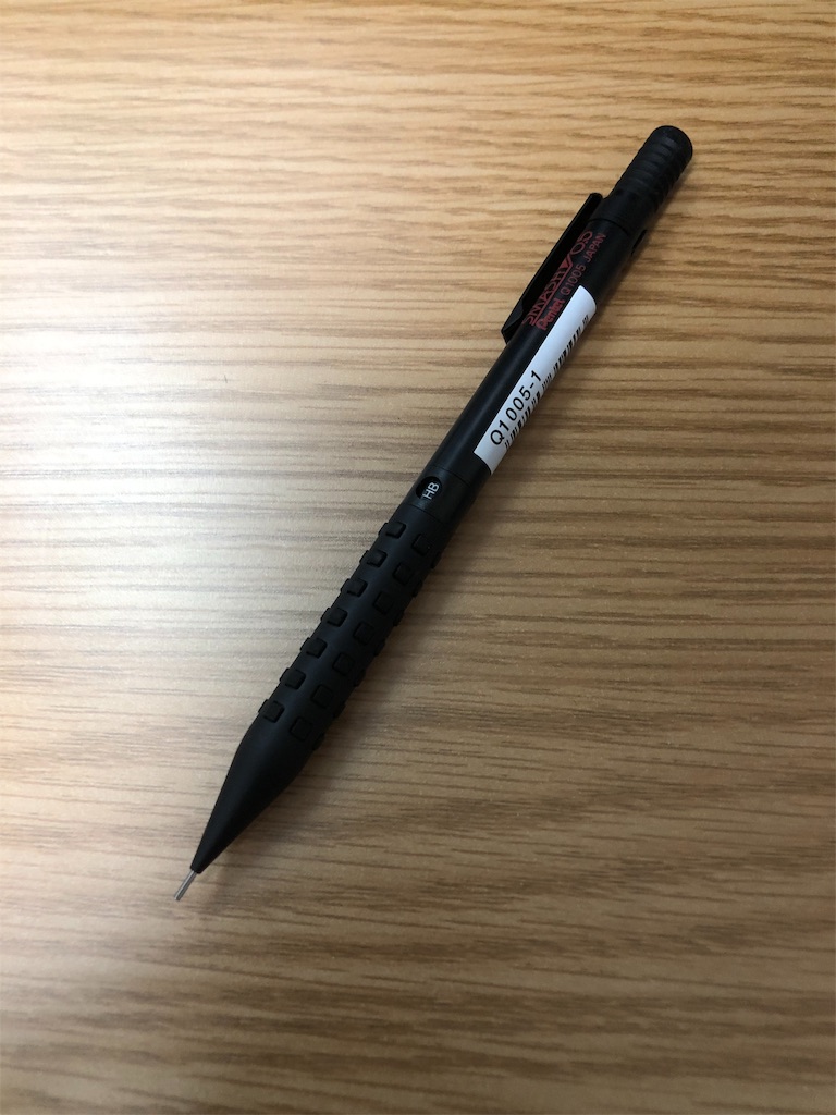 f:id:myinfocardagain:20191125193316j:image