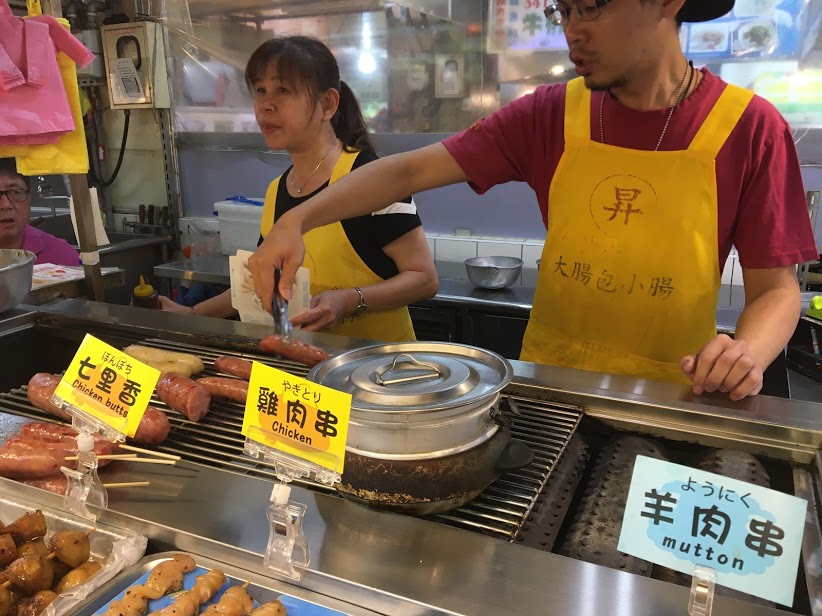 f:id:myinterestsdiary:20191119214537j:plain f:id:myinterestsdiary:20191119214537j:plain