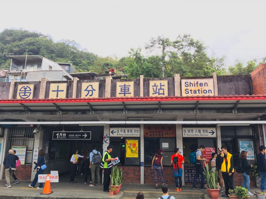 f:id:myinterestsdiary:20191119215618j:plain f:id:myinterestsdiary:20191119215618j:plain