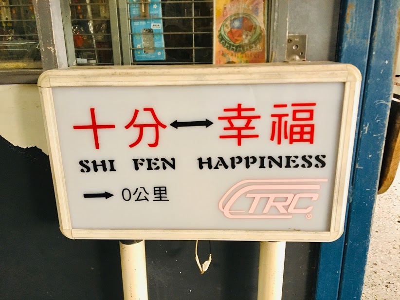 f:id:myinterestsdiary:20191119215843j:plain f:id:myinterestsdiary:20191119215843j:plain