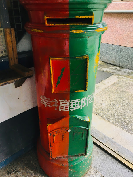 f:id:myinterestsdiary:20191119215945j:plain f:id:myinterestsdiary:20191119215945j:plain