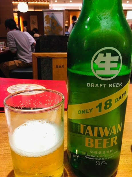 f:id:myinterestsdiary:20191119233532j:plain f:id:myinterestsdiary:20191119233532j:plain