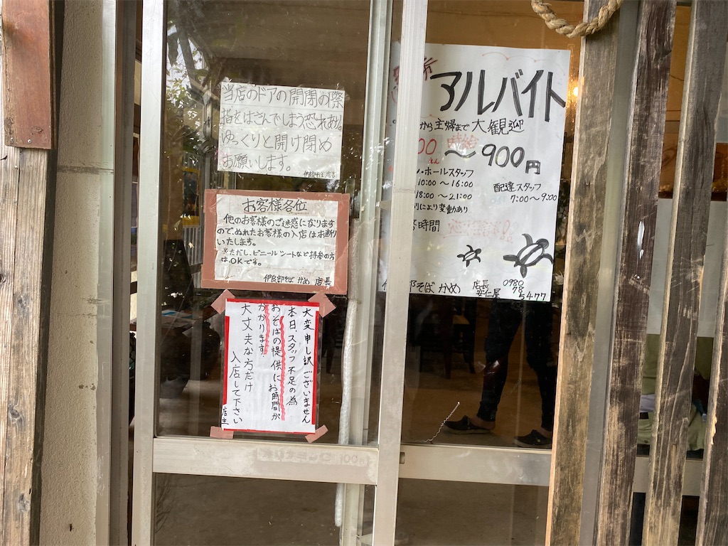 f:id:myk20191006:20200217125952j:image