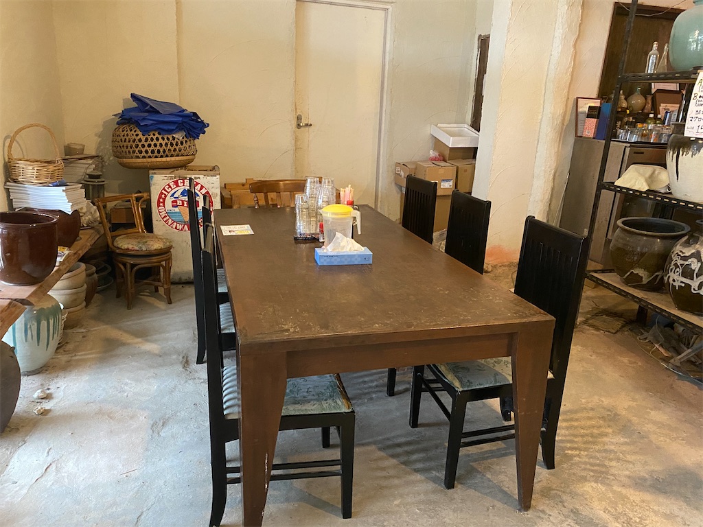 f:id:myk20191006:20200217130229j:image