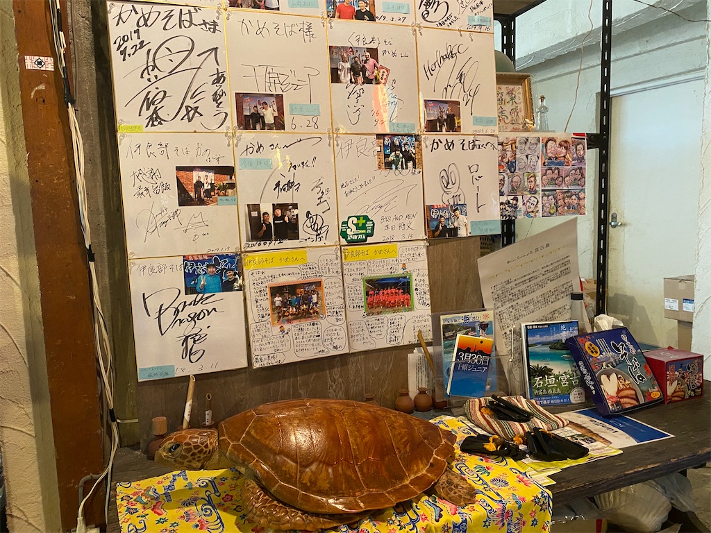 f:id:myk20191006:20200217130657j:image