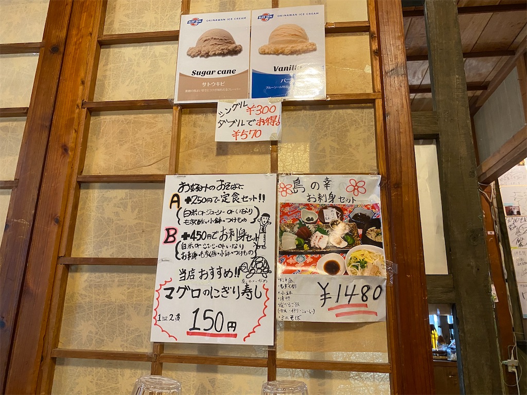 f:id:myk20191006:20200217131317j:image