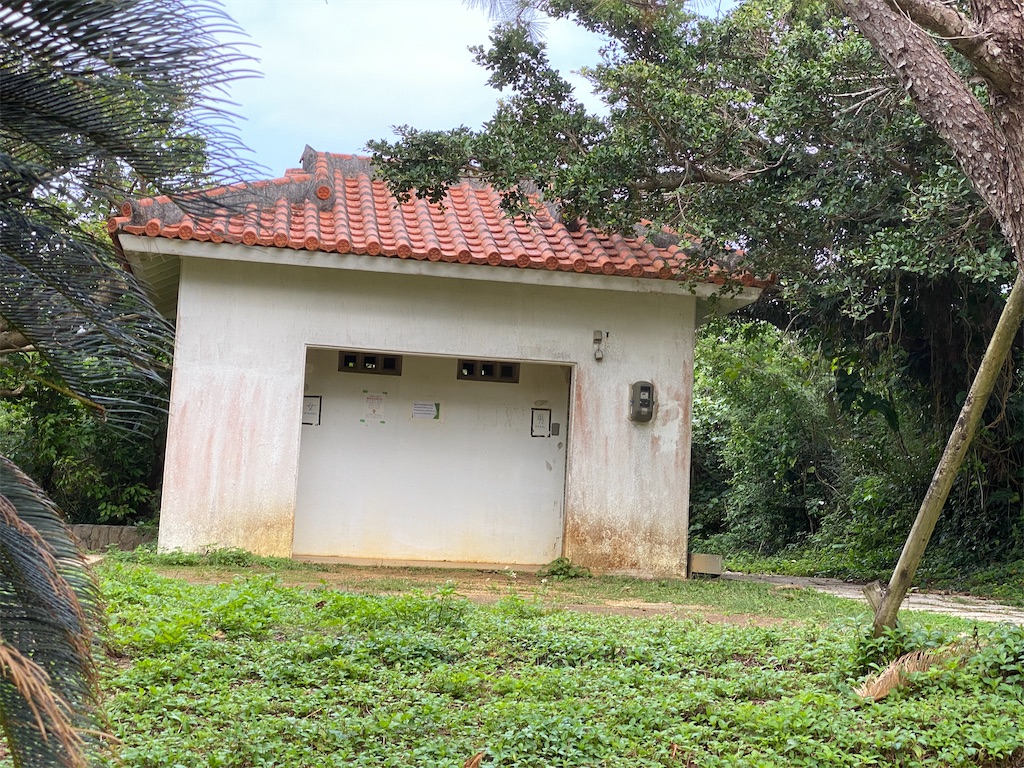 f:id:myk20191006:20200312220719j:image