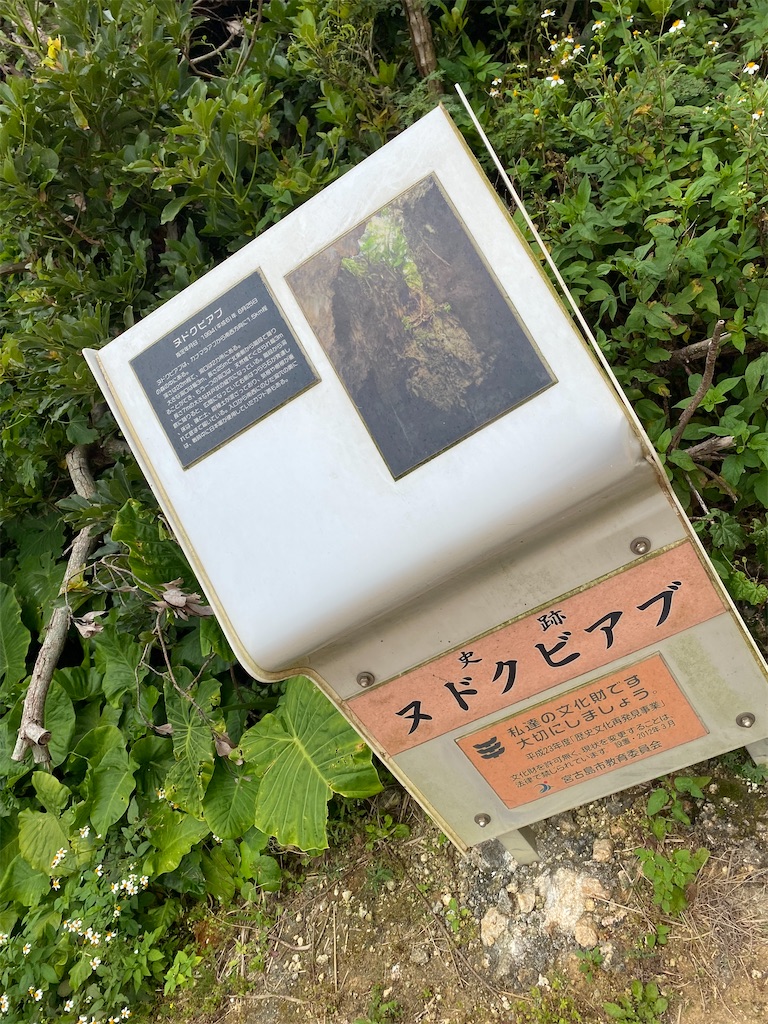 f:id:myk20191006:20200423203046j:image