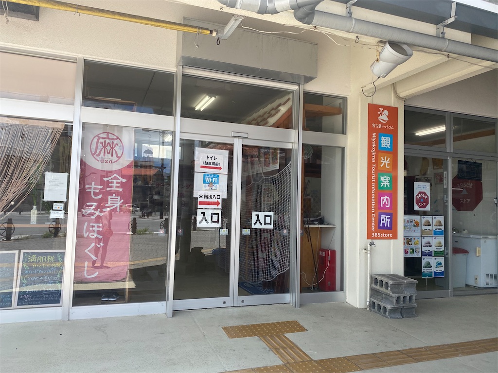 f:id:myk20191006:20200702212910j:plain f:id:myk20191006:20200702212910j:plain