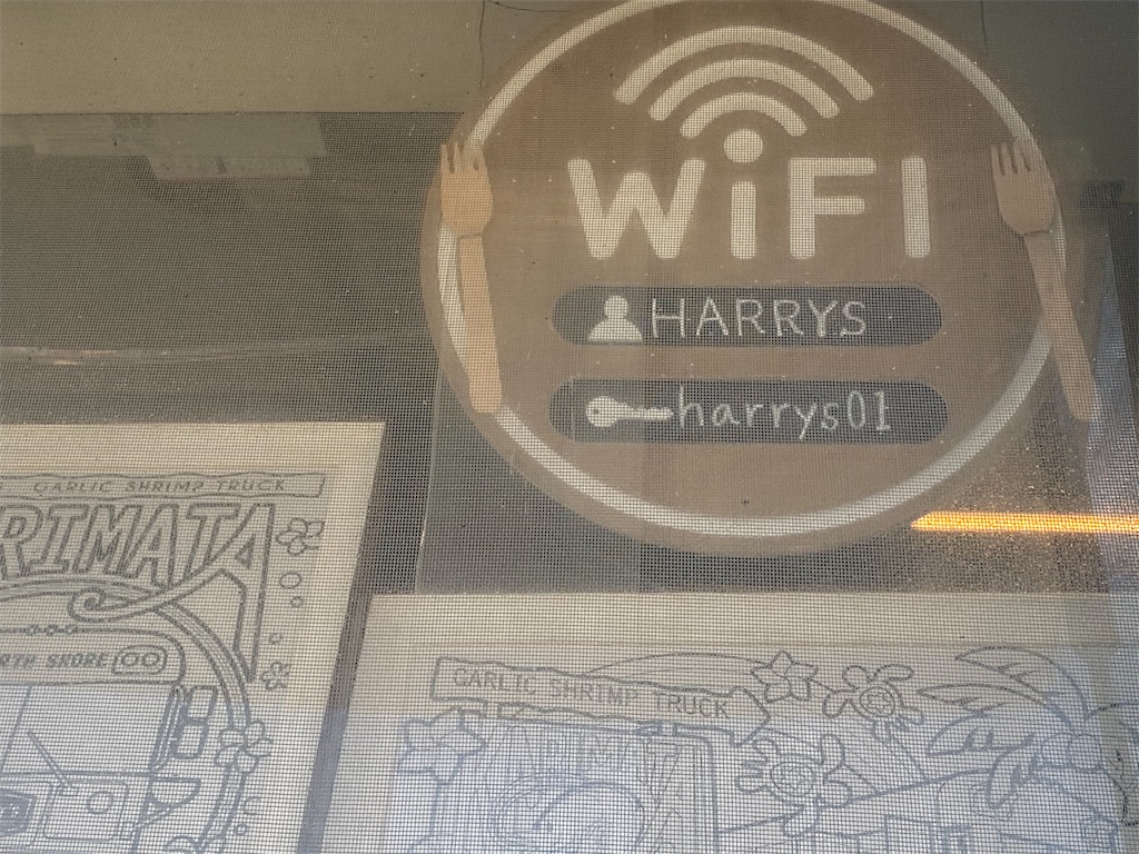 f:id:myk20191006:20200713180447j:plain