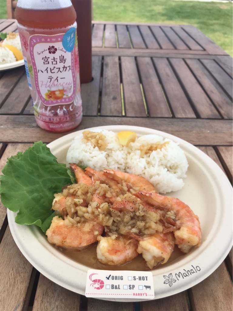 f:id:myk20191006:20200713180530j:plain