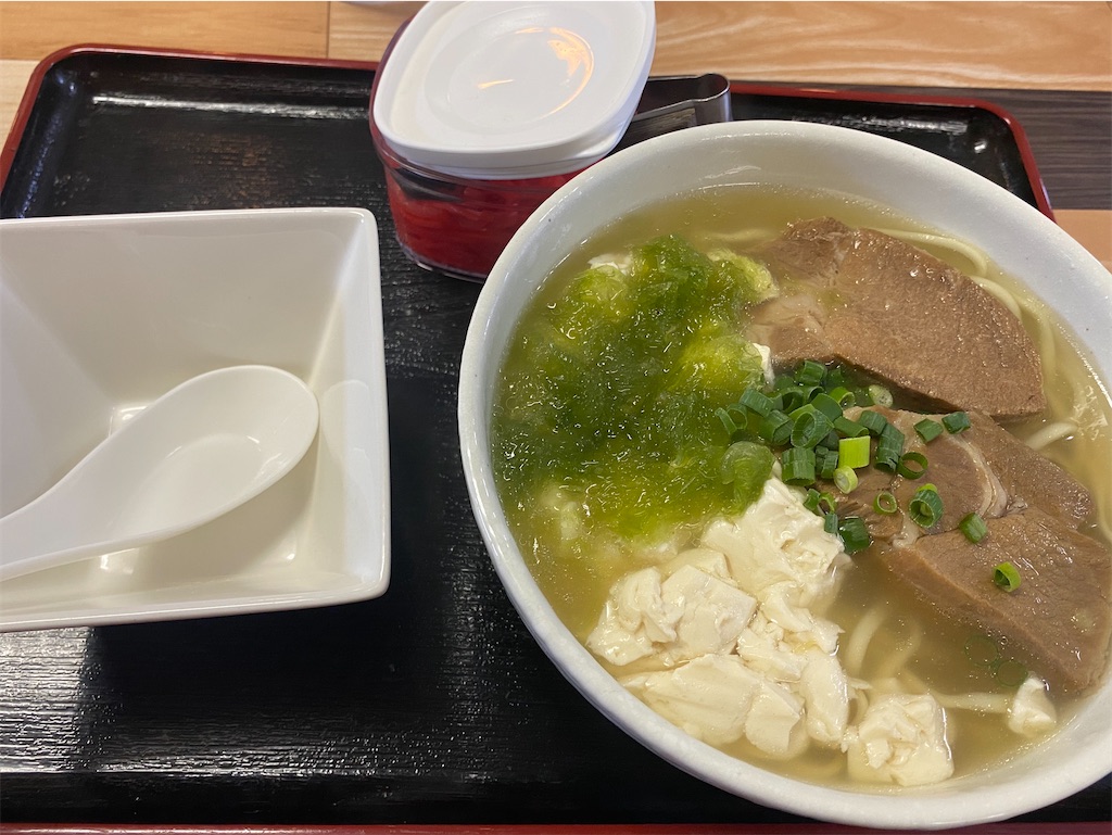 f:id:myk20191006:20200821212726j:plain