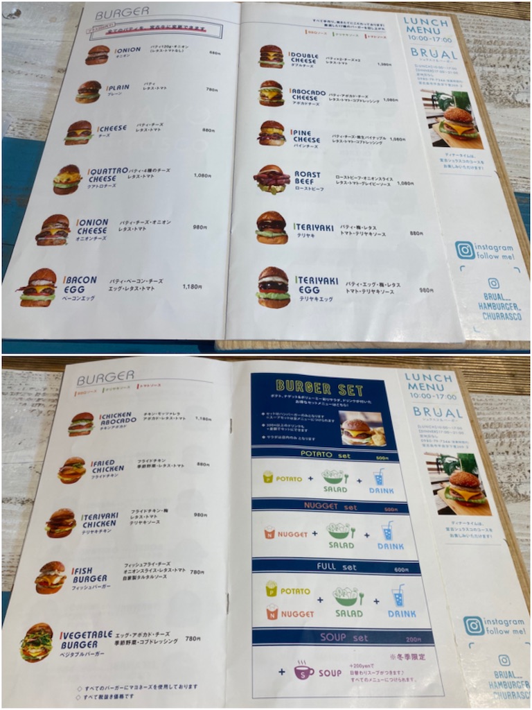 f:id:myk20191006:20200827202900j:plain