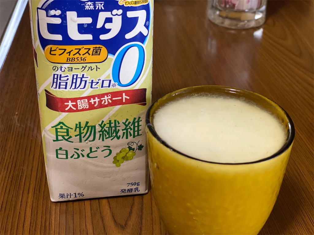 f:id:myk20191006:20200829152735j:plain