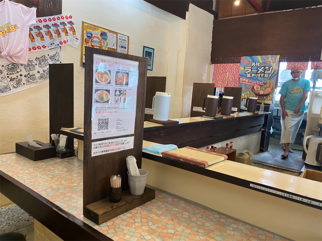 f:id:myk20191006:20200928205909j:plain f:id:myk20191006:20200928205909j:plain