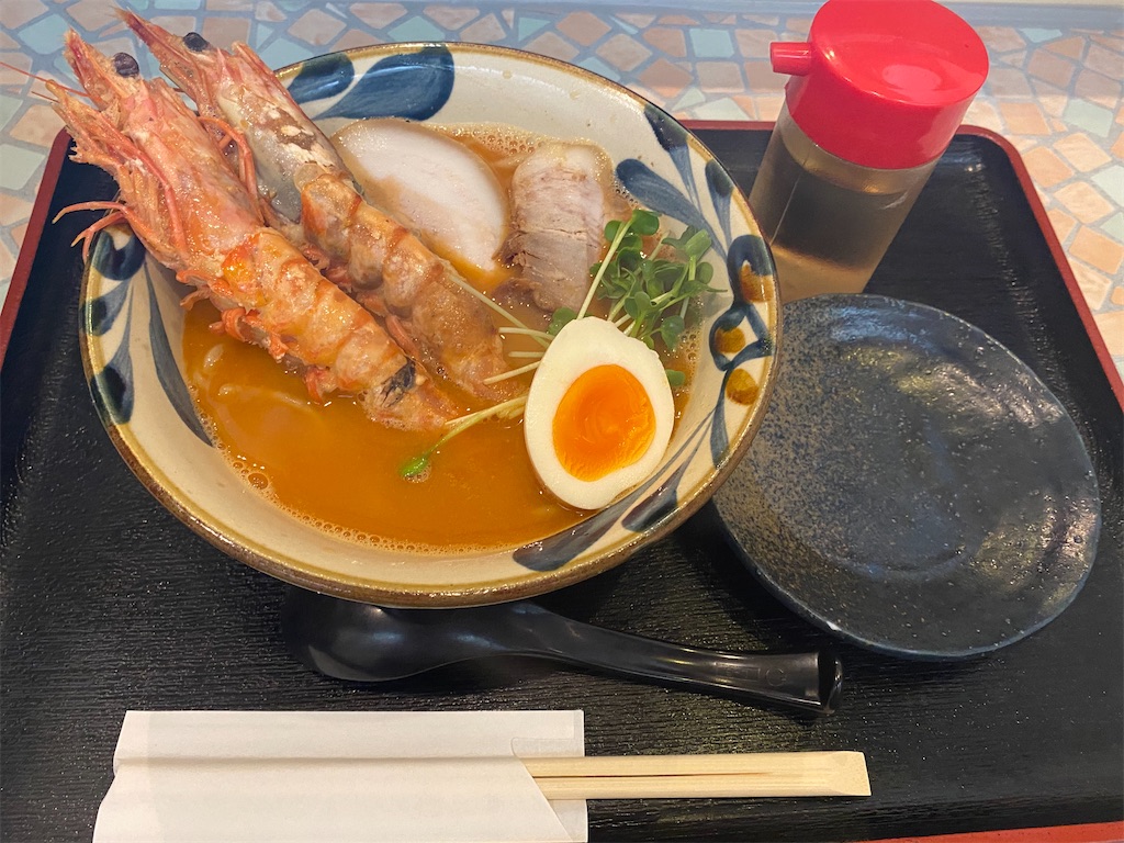 f:id:myk20191006:20200928205928j:plain f:id:myk20191006:20200928205928j:plain