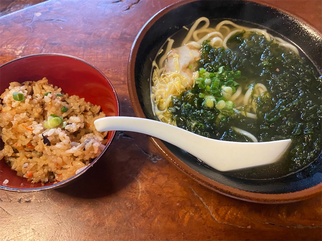 f:id:myk20191006:20201029185111j:plain