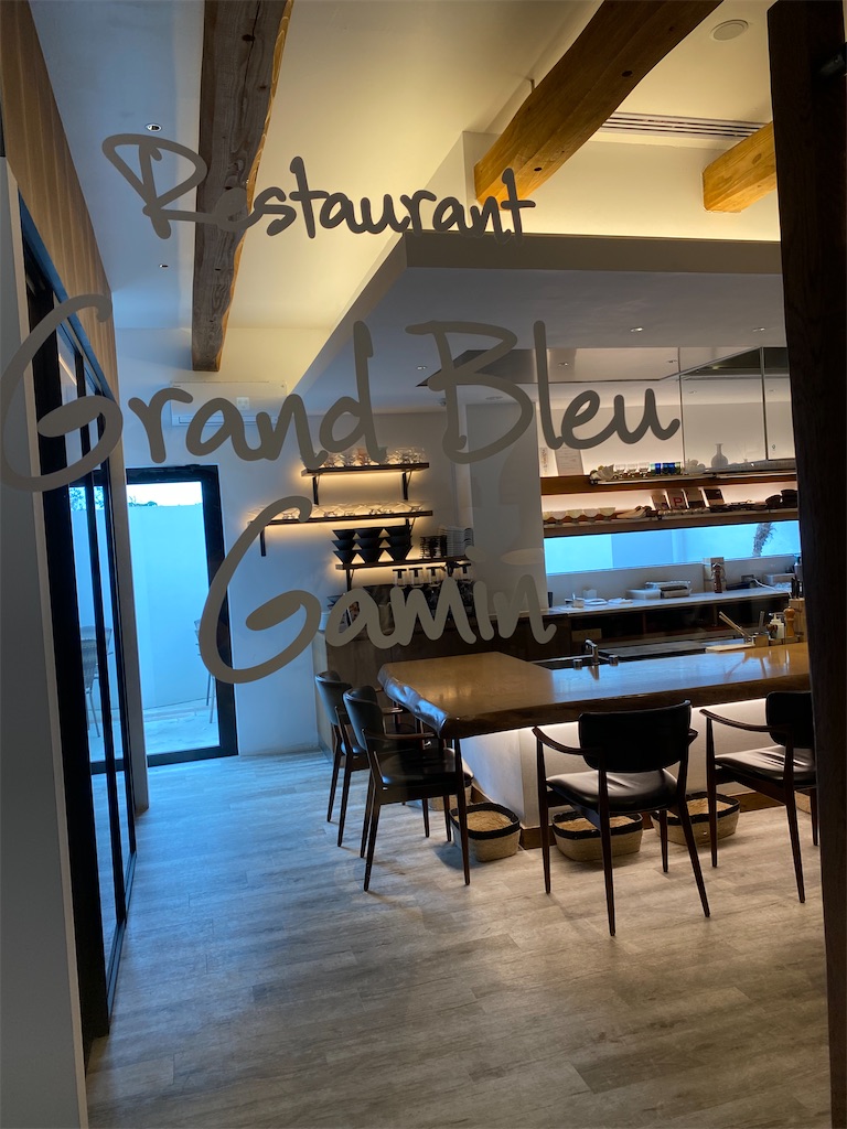 f:id:myk20191006:20220106181205j:plain