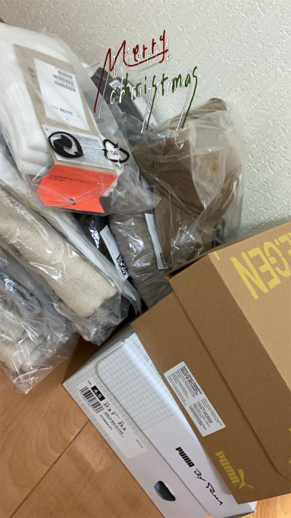 f:id:myk20191006:20220113143428j:plain