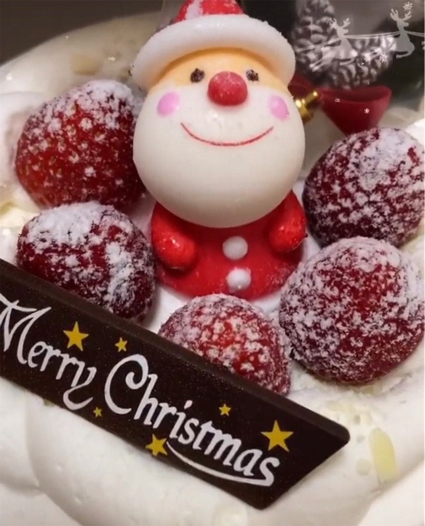 f:id:myk20191006:20220113143431j:plain